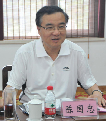 陳國忠